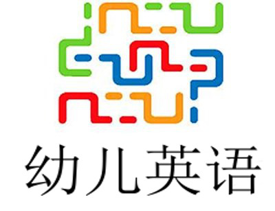 幼儿英语加盟