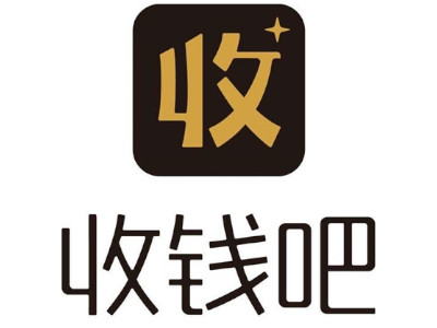 收钱吧加盟电话