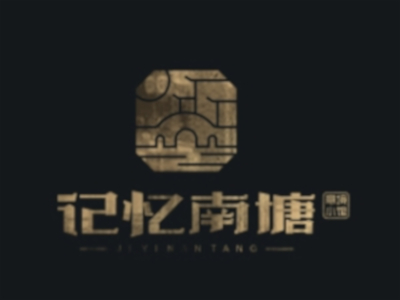 记忆南塘意境餐厅加盟费