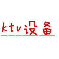 ktv设备加盟费