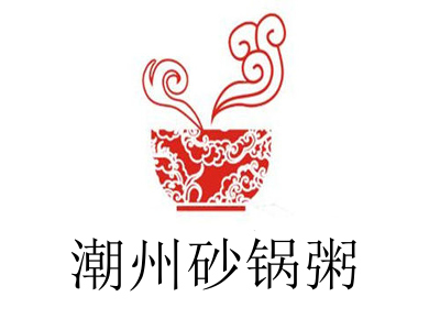 潮州砂锅粥加盟
