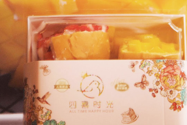 四喜时光加盟费