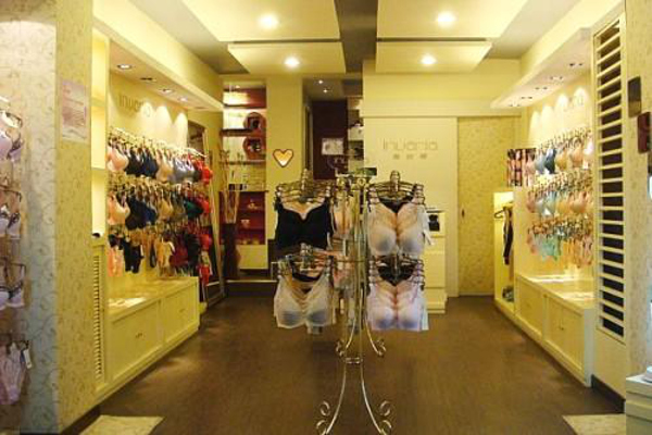 女性内衣店加盟