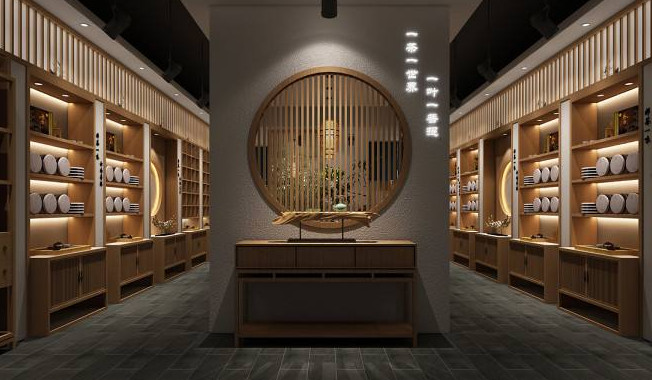 茶叶店加盟