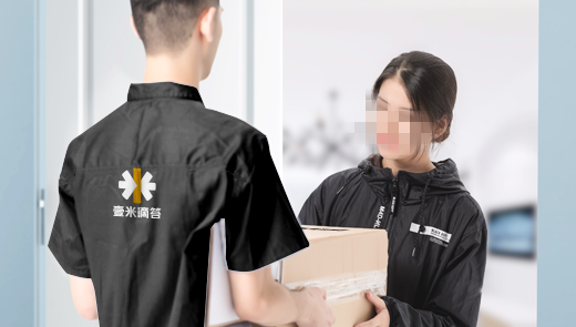 一米滴答物流加盟