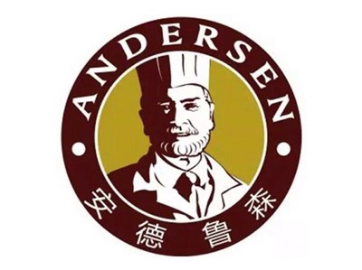 安德鲁森加盟