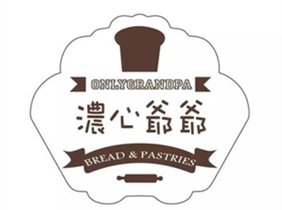 浓心爷爷面包加盟费用