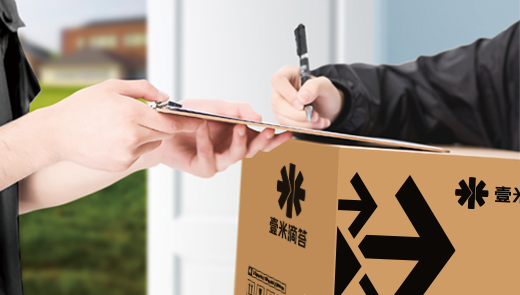 一米滴答物流加盟