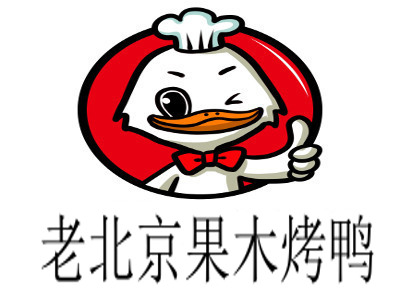 老北京果木烤鸭加盟