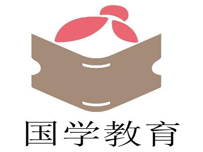 国学教育培训机构加盟