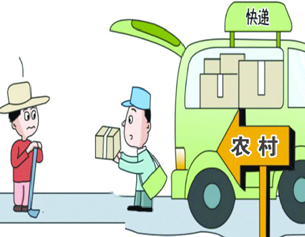 乡镇快递加盟门店