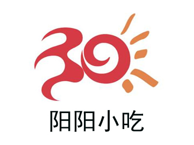 阳阳小吃加盟电话