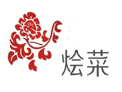 烩菜 logo图片