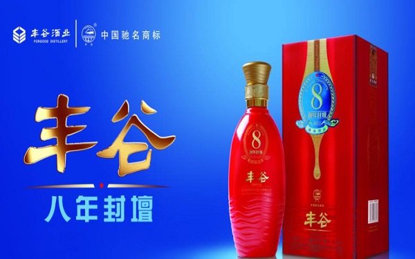 丰谷白酒加盟费
