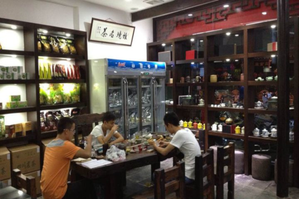 茶叶批发加盟店