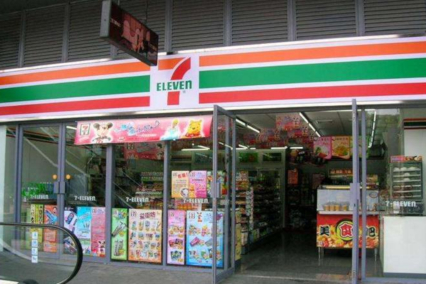 7天便利店加盟费