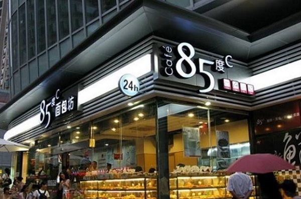 八十五度c加盟