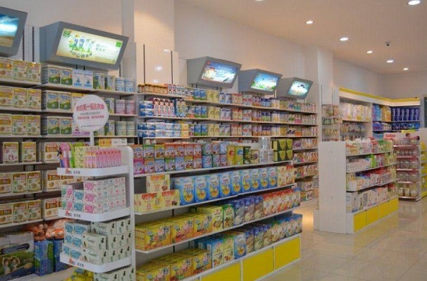 母婴专营店加盟费