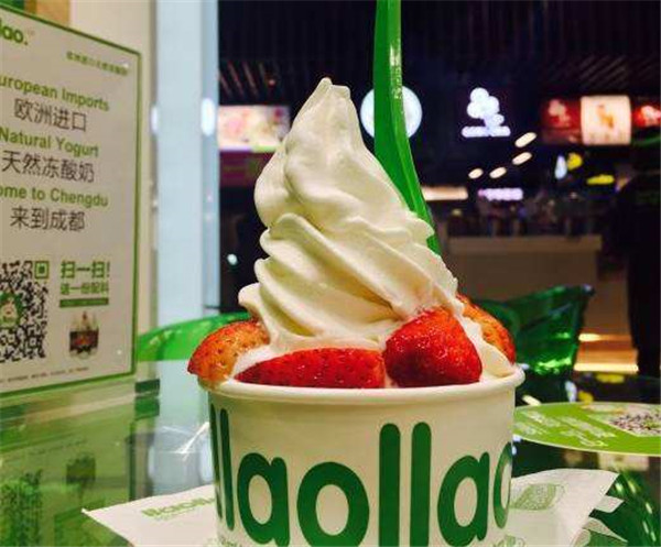 llaollao冻酸奶加盟店