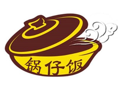 锅仔饭加盟费