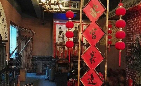 岳家水浒烤肉