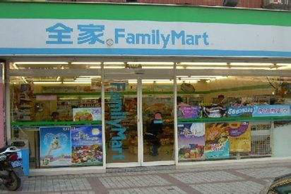 全家连锁店加盟