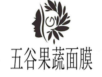 五谷果蔬面膜加盟