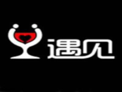 遇见主题餐厅加盟电话