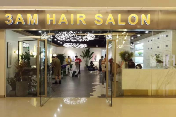 3AM HAIR SALON加盟费