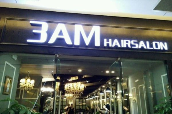 3AM HAIR SALON加盟费