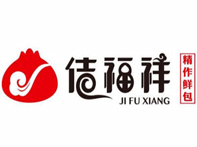 佶福祥包子加盟