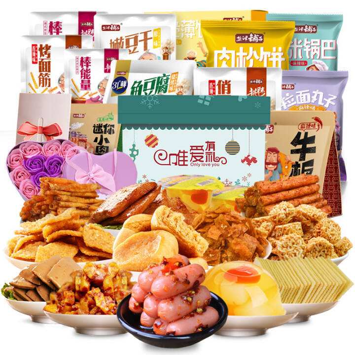 6块8零食加盟费