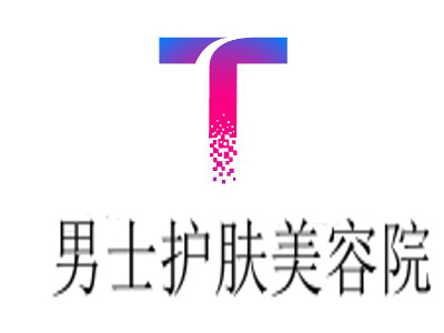 男士护肤美容院加盟费