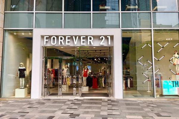 forever21加盟费