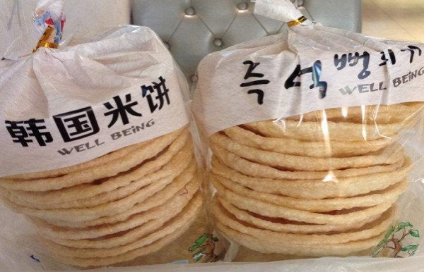 韩国米饼加盟费