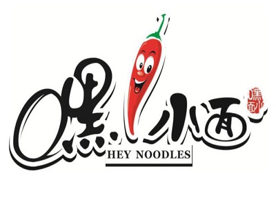 重庆嘿小面加盟