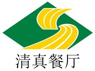 清真餐厅加盟费