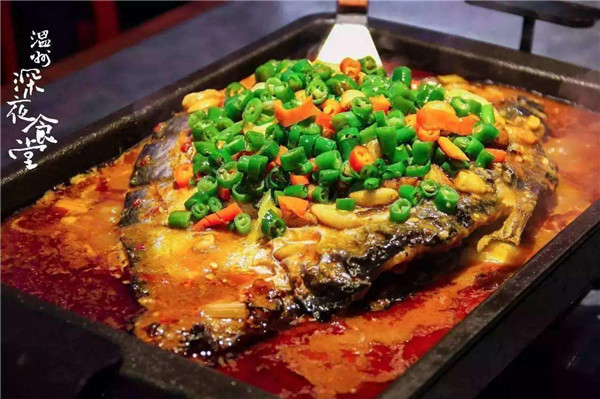 青炉里烤鱼加盟费