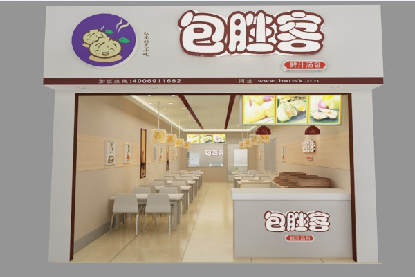 包胜客包子