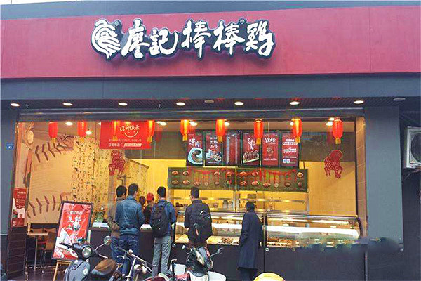 廖记棒棒鸡门店分布图片