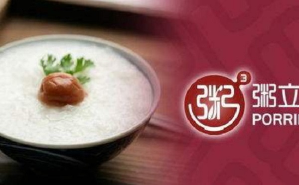 粥立方加盟需要多少钱