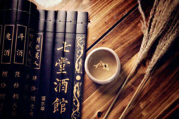七堂酒馆加盟多少钱
