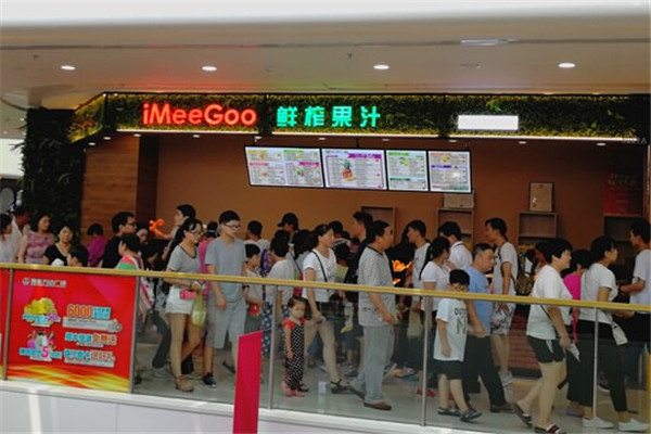 IMeeGoo加盟费