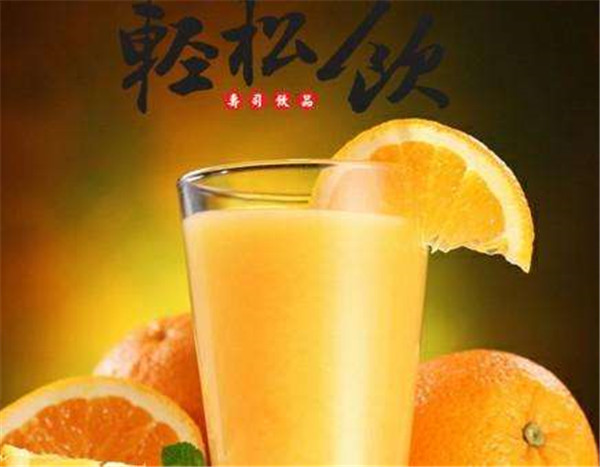 轻松饮饮品加盟店