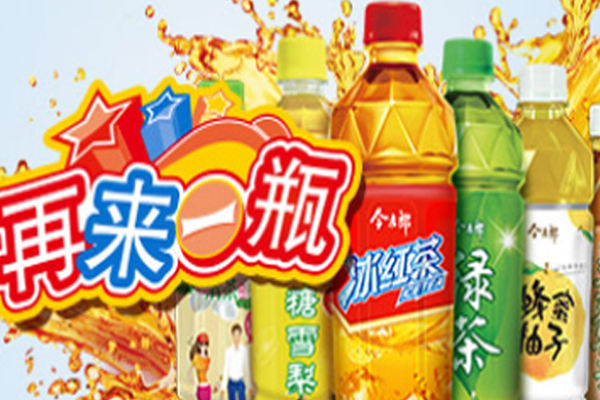 今麦郎饮料加盟费