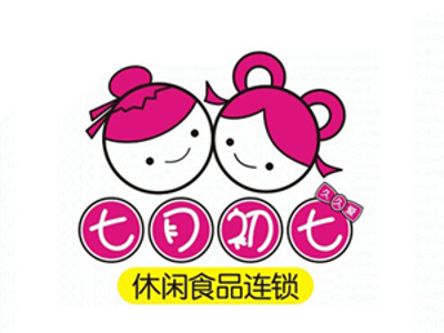 七月初七潮流零食加盟电话