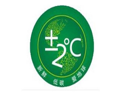 正负二度c奶茶加盟电话