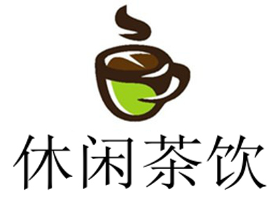 休闲茶饮加盟