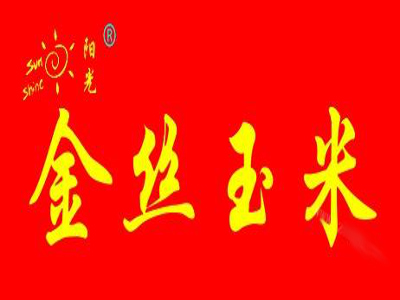 金丝玉米面条加盟