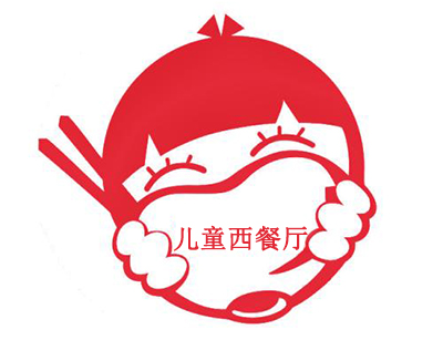 儿童西餐厅加盟电话